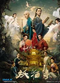[]稿件，转载请注明。
