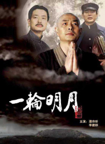《贝尔法斯特》曝光预告 肯尼斯·布拉纳自编自导 2021-10-21 由肯尼斯·布拉纳导演的影片《贝尔法斯特》，再度曝光了全新的预告。