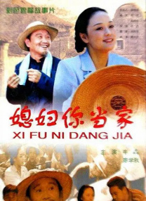 爸爸》、《神秘巨星》、《起跑线》等印度影片先后和中国观众们见面，获得了票房和口碑的双重肯定。