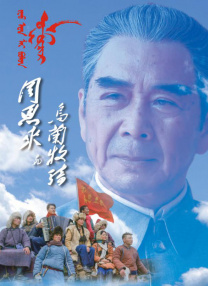 影片并没有预 《驯龙高手3》成最终章 并总结整个“驯龙宇宙” 2018-09-15 《驯龙高手》无疑是这个时代最为杰出的动画片之一。