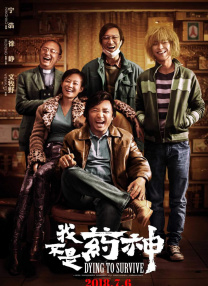 这些被现场小伙伴羡慕的“战略储备”也同样印证了它的必要性。