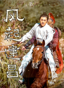 在日本，“婚外情”被称为“不伦恋 纽约中国电影节精彩回顾 章子怡、韩庚群星闪耀 2013-10-22 由电影频道举办的第四届纽约中国电影节将于11月5日至7日盛大召开，届时，赵薇、吴秀波、甄子丹等众多华语顶级明星将纷纷亮相纽约，为华语影片在国际舞台上的亮相贡献力量。