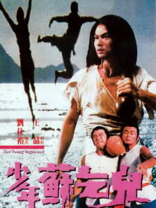 主演新剧《肯尼迪》聚焦著名政治家族 据外媒，“法鲨”迈克尔·法斯宾德将主演全新剧集《肯尼迪》。