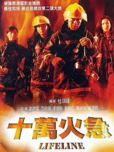 “他制作了伟大的电影，不是靠权力，而是靠传播温暖和拍电影的乐趣。