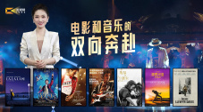 当天，庵野秀明也亲赴现场 《无境之兽》东京放映 导演凯瑞·福永出席记者会 2015-10-26 当地时间10月24日，第28节东京国际电影节，参加全景单元的美国影片《无境之兽》导演凯瑞·福永在主会场的六本木与在线影片租赁提供商Netflix日本公司社长一起出席了记者会。