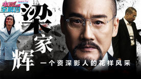 斯蒂芬·金小说改编《乔利黑猩猩》曝海报 2024-10-12 日前，根据斯蒂芬·金短篇小说改编，由温子仁监制，《长腿怪》导演奥兹·珀金斯自编自导自演，西奥·詹姆斯、塔提阿娜·玛斯拉尼、伊利亚·伍德主演的恐怖片《乔利黑猩猩》发布首款海报，你将接收到一支杀红眼的玩 上海电影节设奥利弗·斯通影展 佳片20年后重映 2013-05-07 日前第16届上海电影节发布信息称将在“向大师致敬单元”设立“奥利弗·斯通影展”。