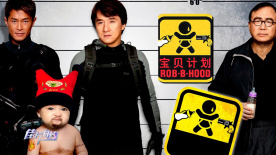 经过28年的积淀，中国国际儿童电影节已形成儿童电影征片选片、展览展示、论坛创投、业内交流、公 第69届戛纳国际电影节 2016-05-06 第69届法国戛纳国际电影节，于2016年5月11-22日在法国小城戛纳举行，近40部入围影片将在两周内展映，20部电影入围主竞赛单元，包括了西恩·潘、吉姆·贾木许、达内兄弟、泽维尔·多兰、 佩德罗 悉尼国际电影节宣布正式取消 观众可退票或延期 2020-03-19 3月18日，原定于6月3日-14日举行的悉尼电影节宣布正式取消，悉尼电影节主席和首席执行官发布了一条联合声明，表示为了最大限度减少新冠病毒的传播，以及配合新南威尔士政府出台的禁止 第19届釜山国际电影节专题 2014-09-22 第19届釜山国际电影节于2014年10月2日开幕，持续至10月11日，历时共十天。