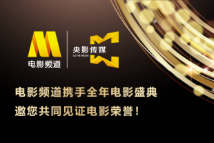 2025-07-07 《酱园弄·悬案》曝片段 章子怡当庭翻供开启抗争路2025-07-04 李媛执笔！