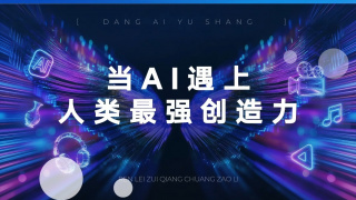 愿您一 郭富城娇妻方媛晒健身照 四肢纤细马甲线吸睛 2021-05-18 5月18日，郭富城妻子方媛在个人社交平台晒出自己的健身照，并配文：“健身的第三个月”。