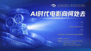 跳出宏大叙事的思维定式，在传奇的缝隙处，寻找属于更多平凡人的故事和感动，这是暑期档口碑之作共通的共鸣魔法。